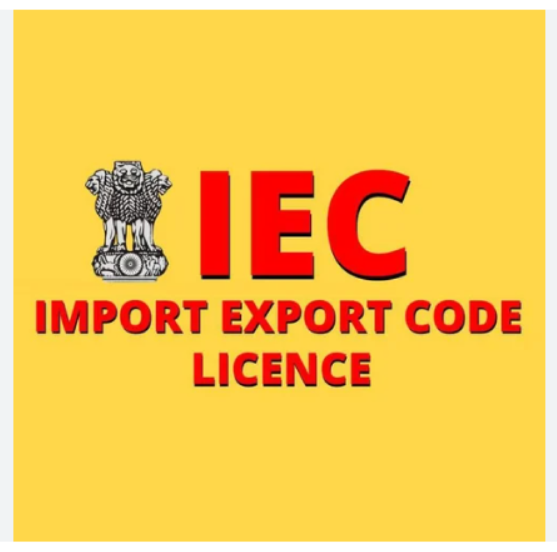IMPORT EXPORT CODE