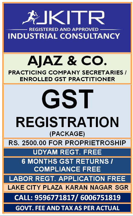 GST CONSULTANCY